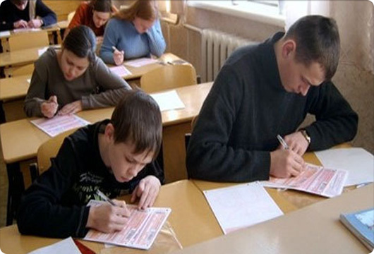егэ по химии тесты
