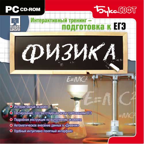 егэ по алгебре 2011 11 класс демо