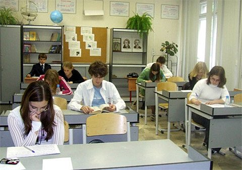 демонстрационное егэ по литературе 2011