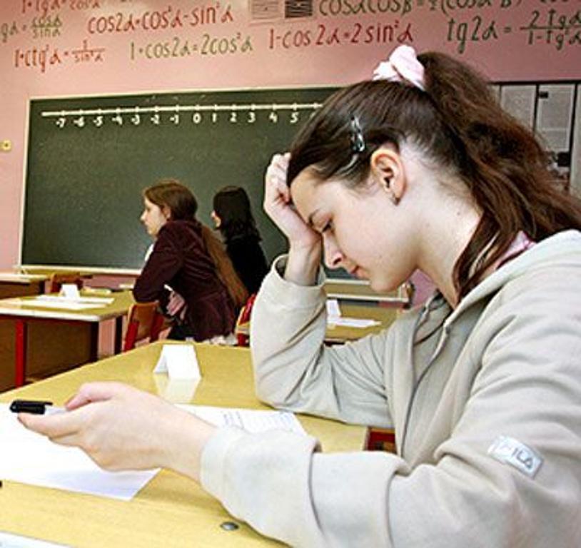 задания с по егэ по русскому языку