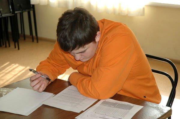 пробные егэ тесты