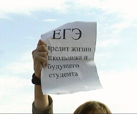демо версия егэ по химии 2010 просмотреть
