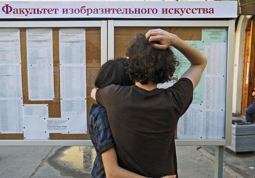 демо версия егэ по химии 2010 просмотреть